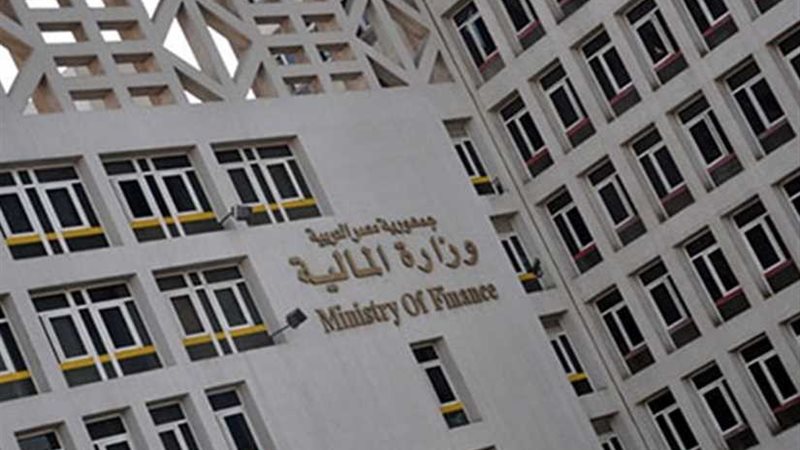 المالية: ٢٨,٢٪ زيادة