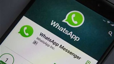 زوج يقتل زوجته بعشرات الطعنات بسبب رسائل 