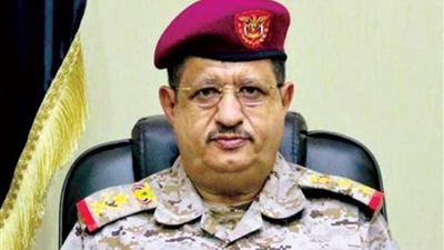 وزير الدفاع اليمني : يجب مضاعفة جهود إعادة بناء القوات المسلحة وفق أسس متينة