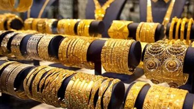 تعرف على سعر الذهب اليوم