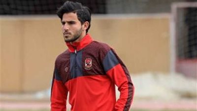 حمدي فتحي يطير إلى ألمانيا للعلاج من غضروف الركبة