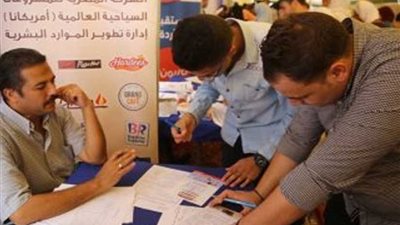 ملتقى توظيف يوفر 6 آلاف فرصة عمل بالفيوم.. غدًا