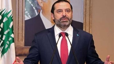 سعد الحريري: باسيل هو من طرح اسم 