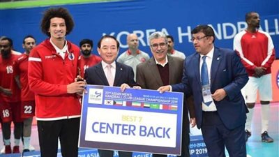 علي زين أفضل لاعب ببطولة آسيا لأندية اليد