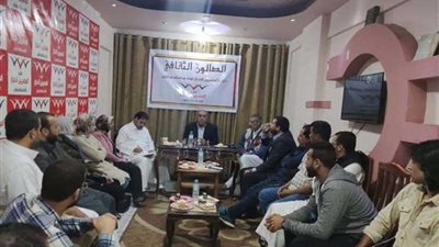 المصريين الأحرار بمطروح يعقد الصالون الثقافي بمقر الحزب