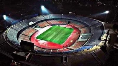 استاد القاهرة يستقبل مباراتي نصف نهائي أمم افريقيا تحت 23 سنة