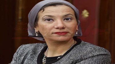 وزيرة البيئة أمام النواب: البعد البيئي متداخل مع كافة القطاعات الاقتصادية