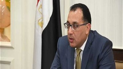 رئيس الوزراء يُلقي كلمة في منتدى الأعمال المصري الأمريكي بغرفة التجارة الأمريكية