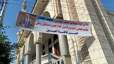 بالصور.. قافلة 
