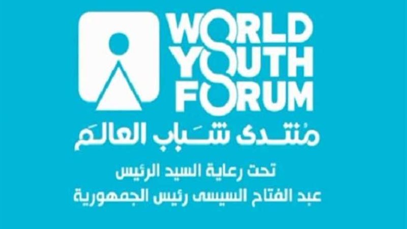 عاجل.. 300 ألف من