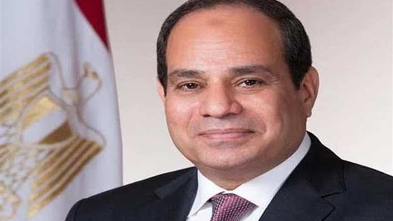 عاجل.. الرئيس السيسي