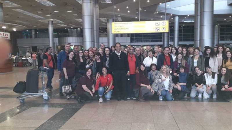 وزيرة الهجرة تشارك