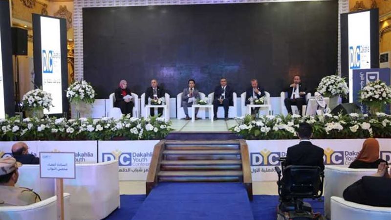 وزير الشباب والرياضة