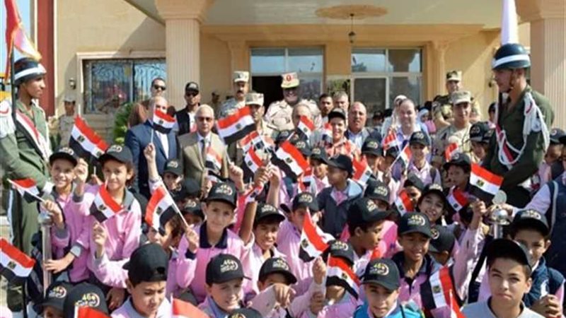 الجيش الثاني الميداني