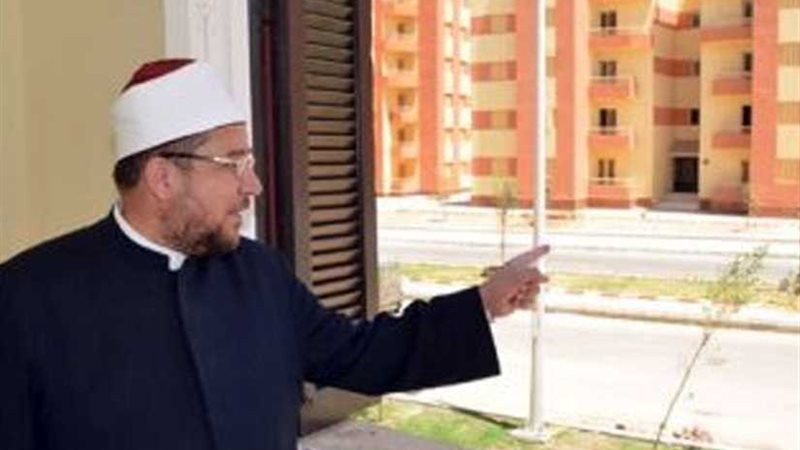 فتح باب التقديم في