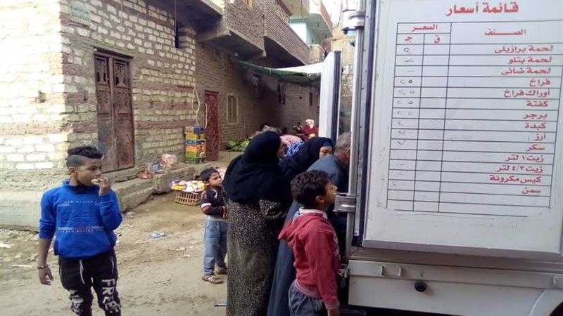 بالصور.. مستقبل وطن