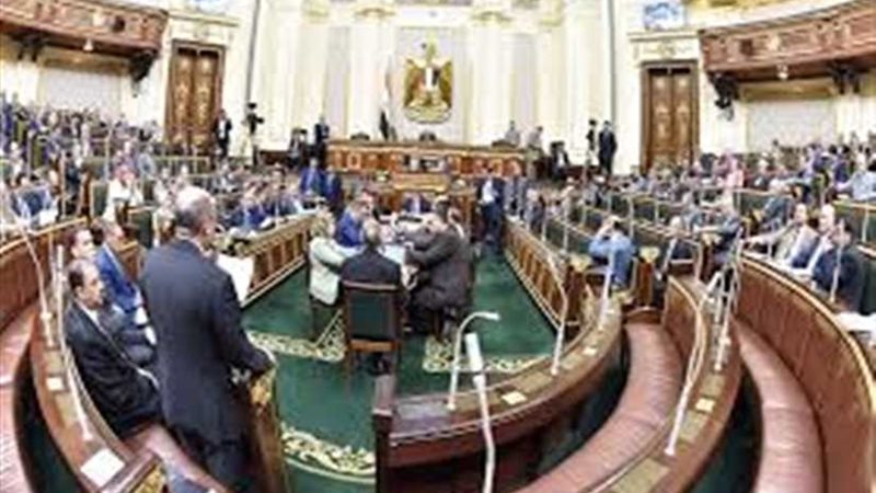 مجلس النواب يوافق