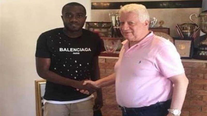 تفاصيل اجتماع كاسونجو