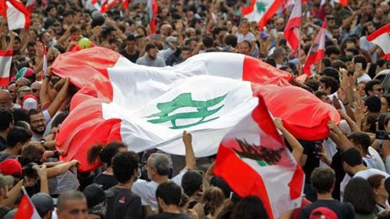 استمرار الاحتجاجات