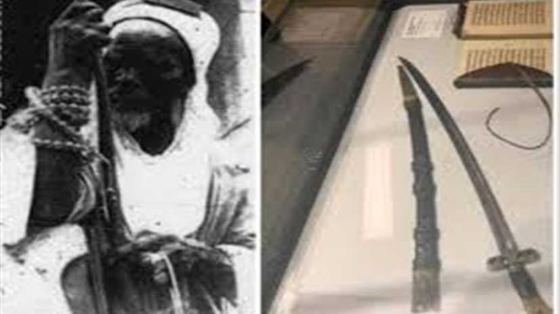 السنغال تستعيد سيف