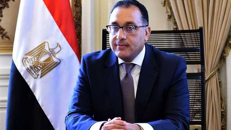 نشرة 24.. الحكومة