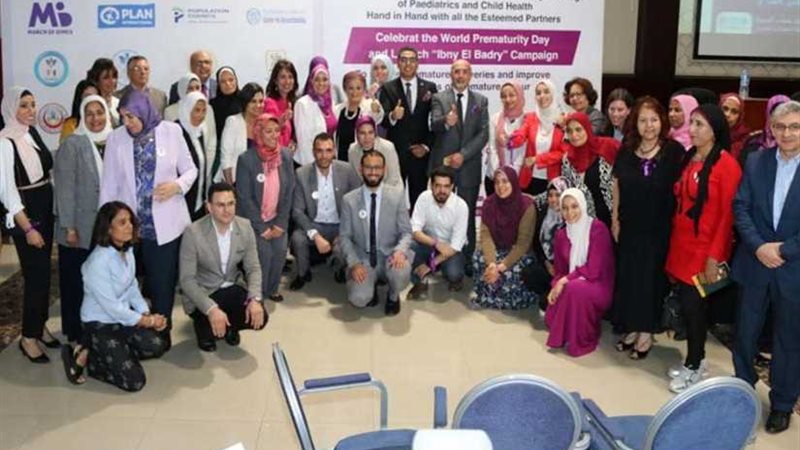 تحيا مصر يشارك في