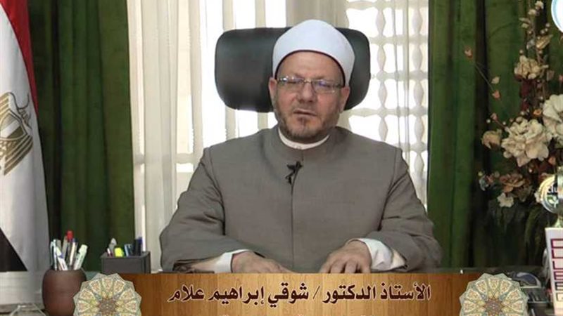 مفتي الجمهورية يهنئ