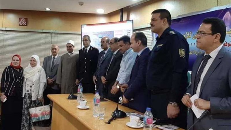 صحة البحيرة تحتفل