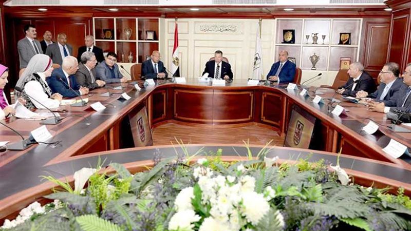 الهيئة القومية والقابضة