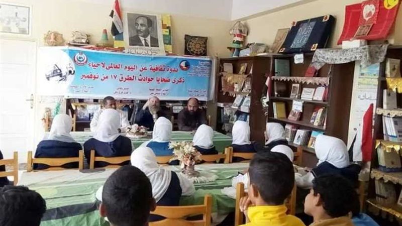 استمرار مشروع علشان