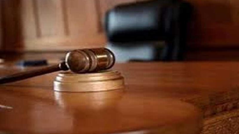 ‎تأجيل محاكمة المتهمين