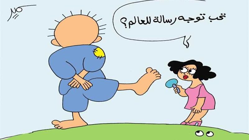 حنضلة يوجه رسالة