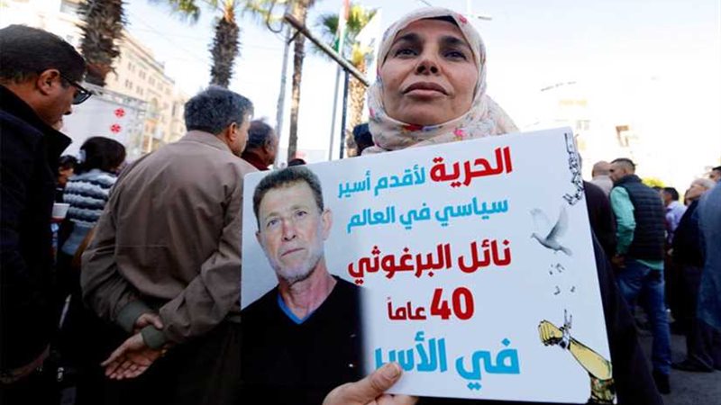 الاحتلال الإسرائيلي
