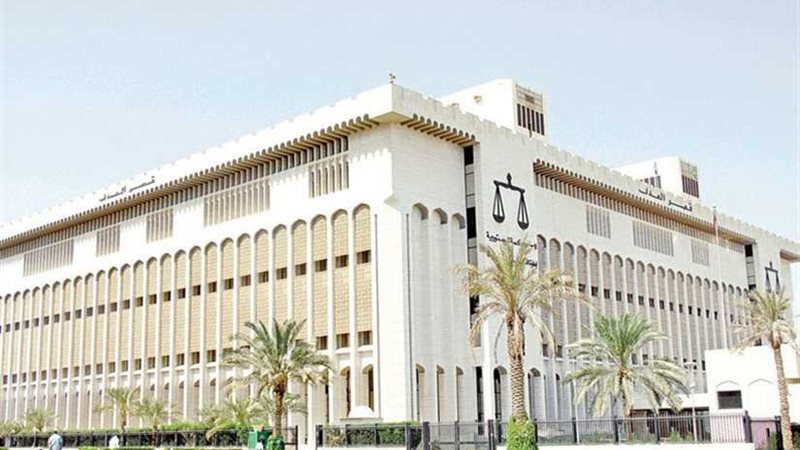 (محاكمة الوزراء)