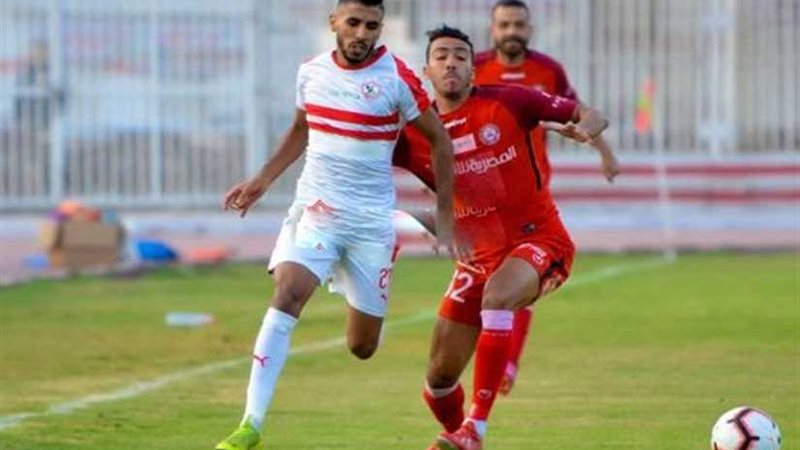 الزمالك يفوز على
