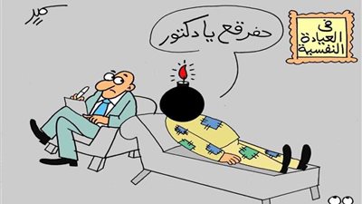 السعادة تبدأ من العقل