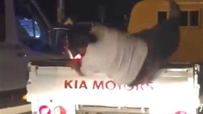 نهاية حزينة لرقصة سعيدة