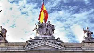 المحكمة العليا بإسبانيا ترحل الرئيس السابق للاستخبارات العسكرية الفنزويلية إلى أمريكا