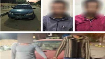 ضبط 4 متهمين بالقاهرة بحوزتهم سيارتان مسروقتان