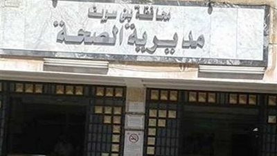 الكشف على 4540 في ثلاث قوافل طبية مجانية ببنى سويف