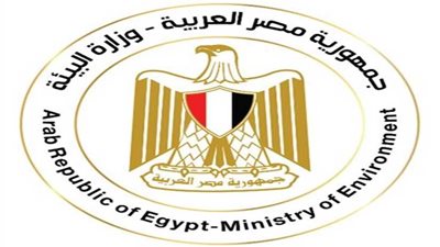 البيئة تشارك غداً فى المؤتمر السنوي الثاني لمستقبل التنقل الكهربائي
