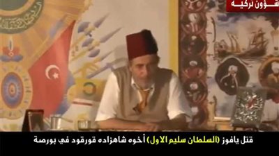 فيديو.. صديق 