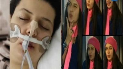 السفارة البريطانية : ما حدث لمريم مصطفى 