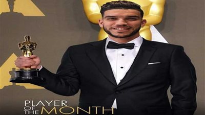 الأهلي .. وصول 