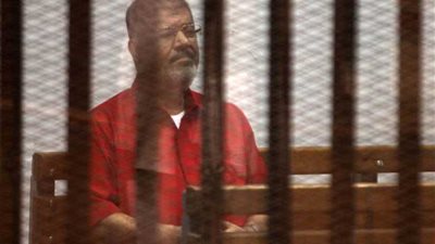 بدء مُحاكمة 