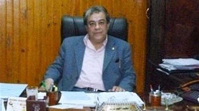 إزالة وحدة صحة 