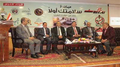 روشتة علاج للحد من حوادث الطرق في ختام مبادرة 