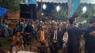 مؤتمر جماهيري بـ