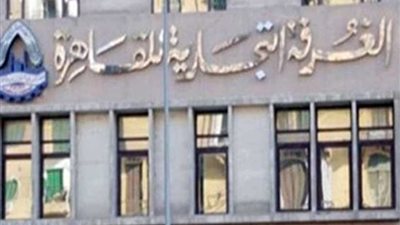 شعبة الأدوات المنزلية : البضائع المهربة تستخدم في تمويل الإرهاب