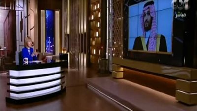 لميس الحديدي تكشف رد ​بن سلمان على تدخل أمريكا لحل أزمة قطر.. فيديو